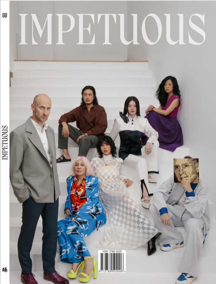 Impetuous (China)20 Years of Photos (20 pages) - Sept 2022 