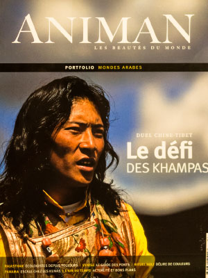 Animan - The Bishnois